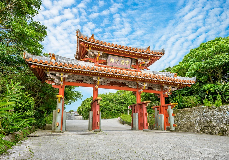 Ishigaki - Naha Cruise