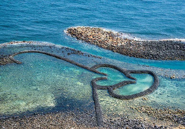 Kaohsiung - Peng Hu Cruise