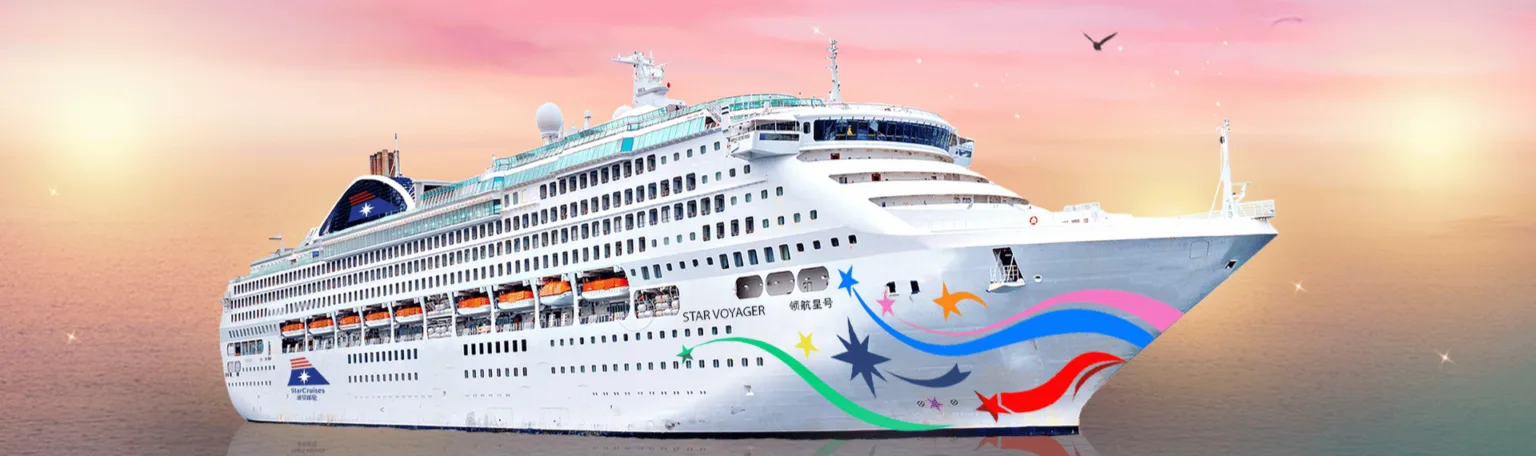 Star Voyager - True asian hospitality & a world of adventures