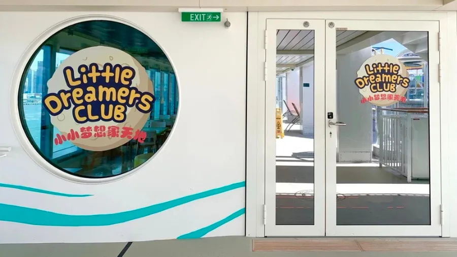 Little Dreamers Club supervised play